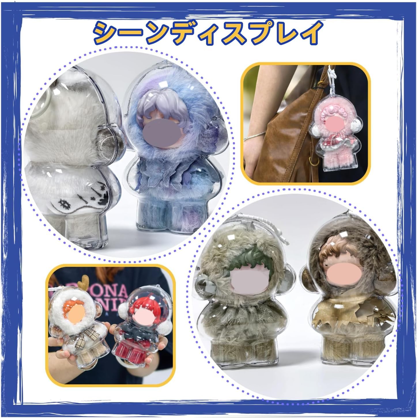 Amazon.co.jp: SKULLPANDA Winter Symphony & L'impressionnisme